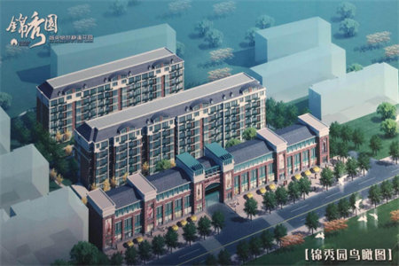 城西西城丽景3室2厅2卫126.6万128m2出售